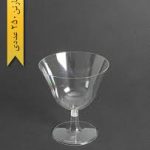 جام پردیس 300کوشا