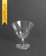 جام پردیس 300کوشا