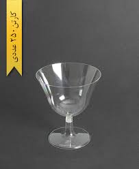 جام پردیس 300کوشا