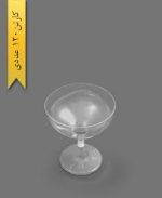 جام روژین 300کوشا