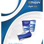 دستمال کاغذی اقتصادی 2000برگ به پسند 10عددی