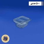 دلی 200لولایی البرز