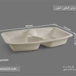 ظرف دوخانه مرغی گیاهی