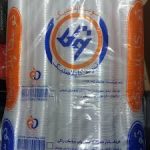 لیوان 200سی سی توسکا