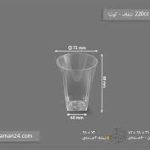 لیوان اکسترا 220سی سی بیرنگ فروشگاهی