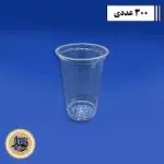 لیوان گلیژه 400تک - کارتنی