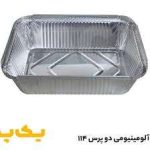 114 درب دوپرسی - تصویر 2