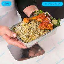 download - 2025-08-02T121512.414 114 درب دوپرسی - تصویر 1