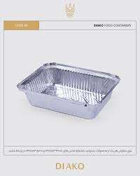 download - 2025-08-02T121515.362 114 درب دوپرسی - تصویر 6