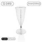 جام ارین 230سی سی کوشا