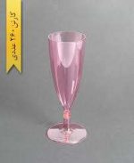 جام ارین 230سی سی کوشا