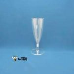 جام ارین 230سی سی کوشا