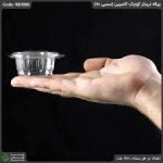 پیاله دربدار کاسپین