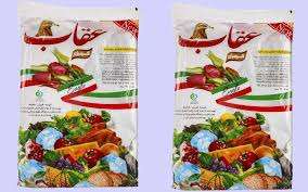 download – 2025-08-04T090257.301 کیسه فریزر چسبی عقاب