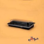 الماس تک خانه مشکی