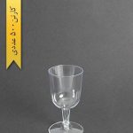 جام پارس 140سی سی بیرنگ