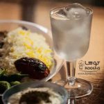 جام پارس 140سی سی بیرنگ