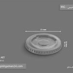 درب لیوان پارمیس ام جی