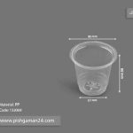 لیوان شات پ پ رویا