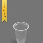 لیوان شات پ پ رویا