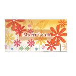 دستمال 300برگ مهریوان