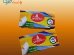 کیسه فریزر