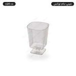 مینی جام لوکس 120سی سی بیرنگ فروشگاهی