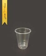 لیوان 200سی سی پاسارگاد ابی