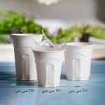 لیوان 200سی سی 24عددی گیاهی