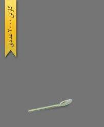 download – 2025-07-27T102009.558 قاشق نسکافه گلوریا کارتنی ام جی