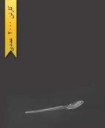 قاشق نسکافه گلوریا کارتنی ام جی