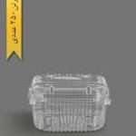 ظرف تک خانه پانچدار خوزستان