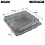 جعبه حجاج خوزستان