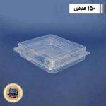 جعبه حجاج خوزستان
