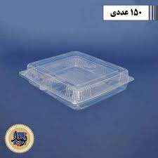 download – 2025-07-30T094339.216 جعبه حجاج خوزستان