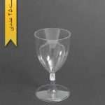 جام بهارک 220سی سی بیرنگ فروشگاهی