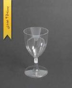 جام بهارک 220سی سی بیرنگ فروشگاهی
