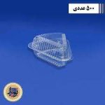 اسلایس باکس خوزستان