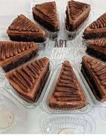 اسلایسی تاک