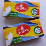 کیسه فریزر اسان مصرف