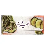 دستمال کاغذی 100برگ مهریوان