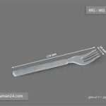 چنگال گلدن ام جی