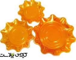 download (13) پیش دستی 500خورشیدی