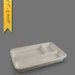 ظرف 3خانه کبابی گیاهی