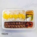 ظرف سه خانه کبابی گیاهی آملون