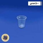 لیوان خویدک