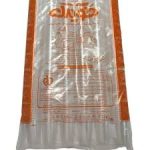 لیوان خویدک