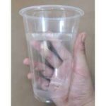 لیوان ایس 400گلبید