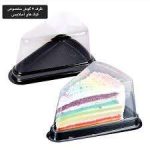 زیره و رویه مشکی کاپ کیک مثلث موفقی
