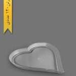 سینی قلبی بزرگ بیرنگ کوشا